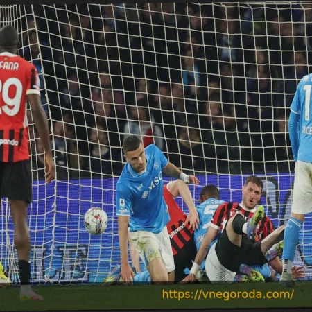 Гол Политано принес победу «Наполи» над «Миланом» в пасхальном дерби