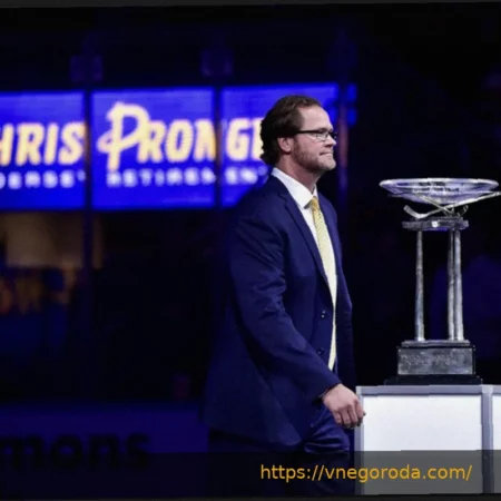 Крис Пронгер и интерес к позициям генерального менеджера в НХЛ