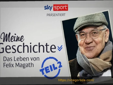 Кардосо возглавил женскую команду HSV: «Я не чувствую давления, только радость»