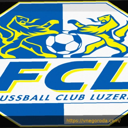 ФК Луцерн расторг сотрудничество с двумя функционерами из-за нарушения ценностей