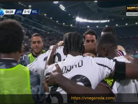 Уверенная победа «Ювентуса» над «Болоньей» 2:0: видеообзор голов