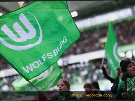 «Мы можем только выиграть»: «Вольфсбург» спокоен перед ответным матчем в Лионе