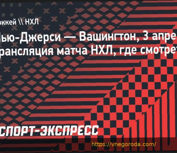 Милан планирует пригласить возрождающегося Николо Заньоло