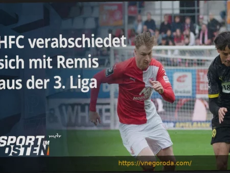 Руководство ФК «Галле» планирует «полную атаку» на Третью лигу