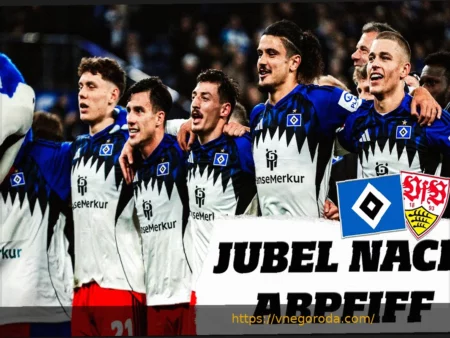 HSV одолел VfB в драматичной концовке, БАК уступил «Баварии»