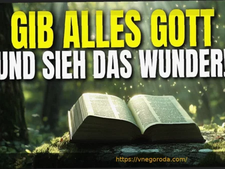 Эль-Мала уступает право пробить пенальти Вальдшмидту: «Огромное уважение Саиду»