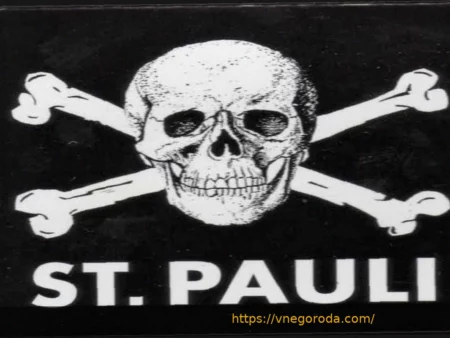 Санкт-Паули: Поражение, вызывающее вопросы