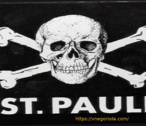 Санкт-Паули: Поражение, вызывающее вопросы