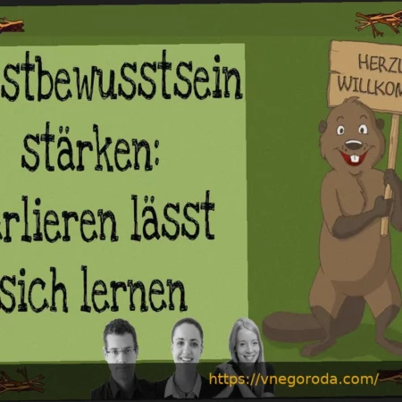 Шустер демонстрирует уверенность: «Мы не заявляем, что достигли чего-то исторического»