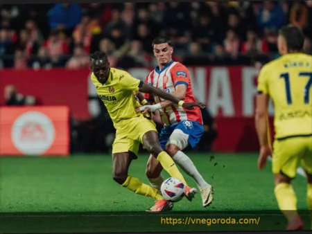 Жирона вырвала победу у Вильярреала благодаря решающему автоголу