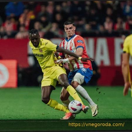 Жирона вырвала победу у Вильярреала благодаря решающему автоголу