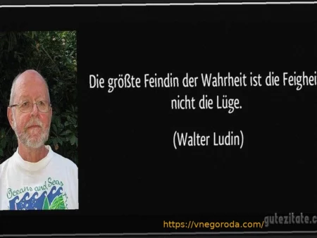 Предупреждение Шустера: «Когда смотришь в глаза соперника»