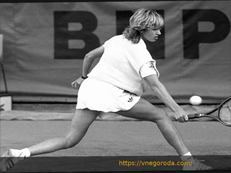 13 апреля 1986 года: Стеффи Графф выиграла свой первый титул WTA