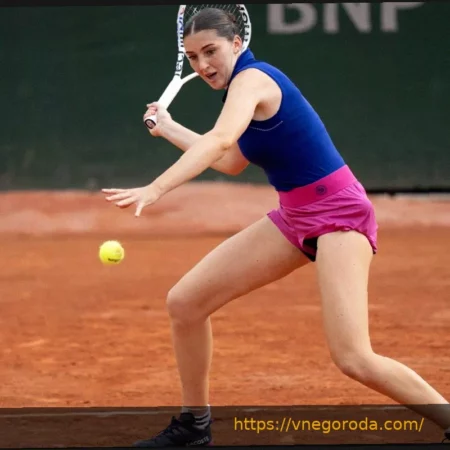 Турнир WTA в Руане: ставки на матчи, включая противостояние Татьяны Марии и Эльзы Жакмо