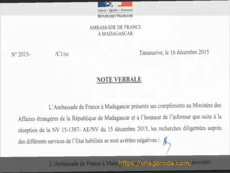 Продление контракта с личным подходом: Асаллари остается в SV Waldhof