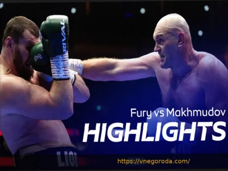 Тайсон Фьюри доминирует над Махмудовым, открывая путь к бою с Джошуа