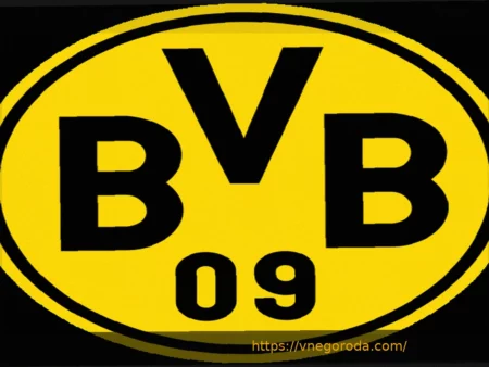 После громких заявлений в «Боруссии»: Баде мечтает о Чемпионате мира