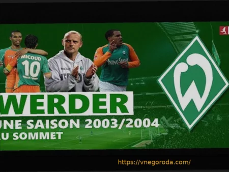 Легитимная критика Вайзера: «Сезон, который хочется забыть»