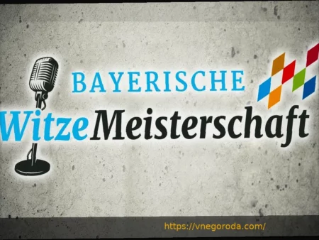 Чемпионство Баварии в воскресенье? «Это было бы прекрасным завершением»