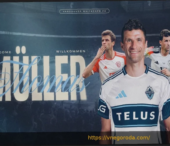 Мюллер вновь на высоте: Ванкувер Уайткэпс продлевают серию побед