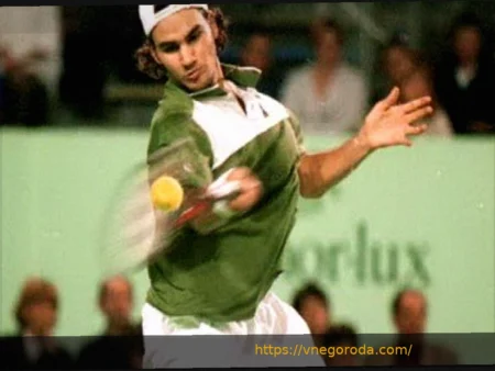 Исторический день: Дебют Роджера Федерера в Кубке Дэвиса 2 апреля 1999 года