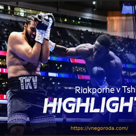 Риакпоре нокаутировал ТКВ и завоевал титул чемпиона Британии!