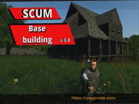 Возвращение Квасниока в Карлсруэ?