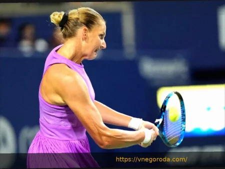 Прогнозы на четвертьфиналы WTA Линц, включая матч Донны Векич против Каролины Плишковой