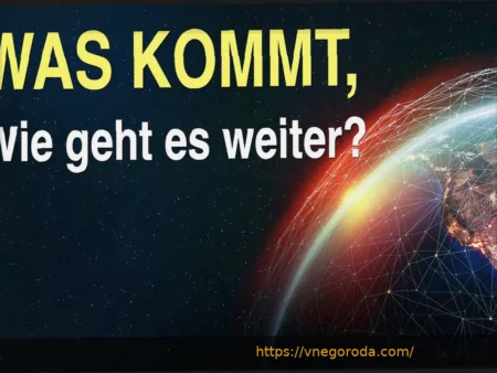 ЧМ-2026: Новый формат — Как команды, занявшие третье место, смогут выйти в плей-офф?