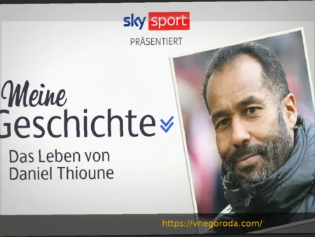 Тренер Вердера Тиун о предматчевом настроении перед дерби: «Какая у нас сейчас температура?»