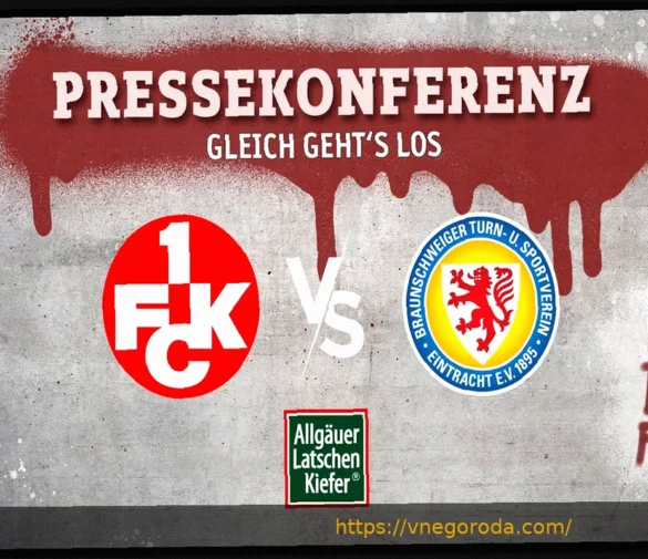 ПРЯМОЙ ЭФИР! Домашняя встреча «Фрайбурга» с «Виго»: Заложит ли немецкий клуб основу для успеха?