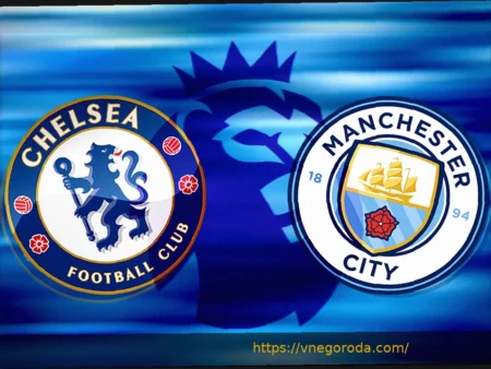 Челси против Манчестер Сити: Где смотреть в прямом эфире в Австрии?