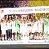 DFB утвердил расписание оставшихся матчей женской Бундеслиги – Станет ли «Бавария» чемпионом?