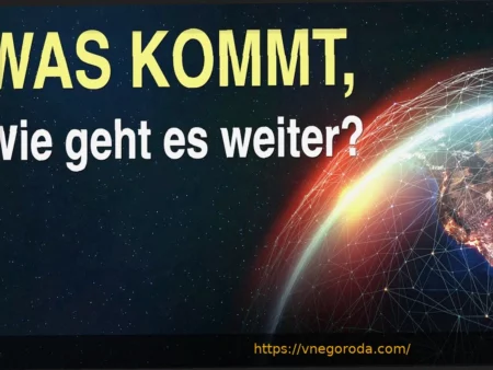 Луис Энрике вскоре будет зарабатывать больше, чем обладатель «Золотого мяча» Дембеле