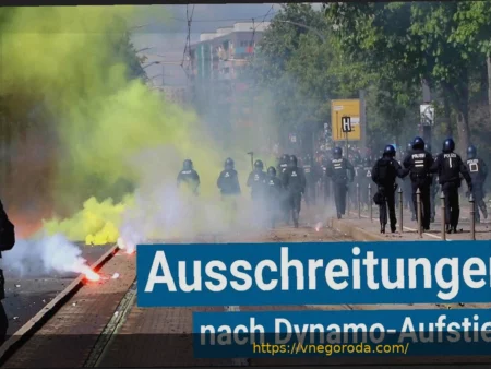 «Герта» отложила презентацию спецформы после беспорядков в Дрездене