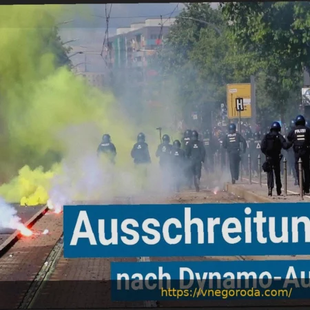 «Герта» отложила презентацию спецформы после беспорядков в Дрездене