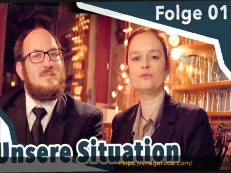 «Это останется со мной»: Компани и эмоциональные моменты после финального свистка