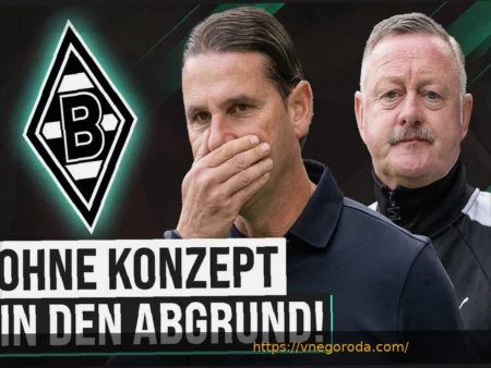 Редкость Бундеслиги: Глазго выдал полный спектр оценок в Лейпциге