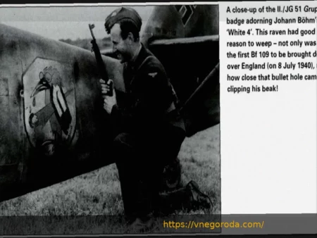 SC Wiedenbrück неожиданно расстался с тренером Мёльдерсом