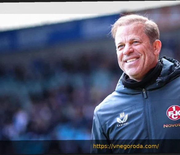 Тренер «Фортуны» Дюссельдорф на грани увольнения