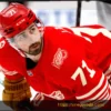 Дилан Ларкин хочет перейти в три команды