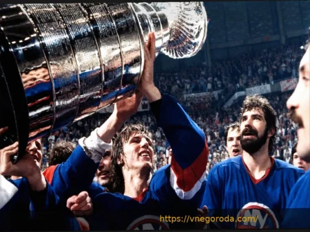 Наследие Майка Босси: Икона «Айлендерс», Легенда Голов